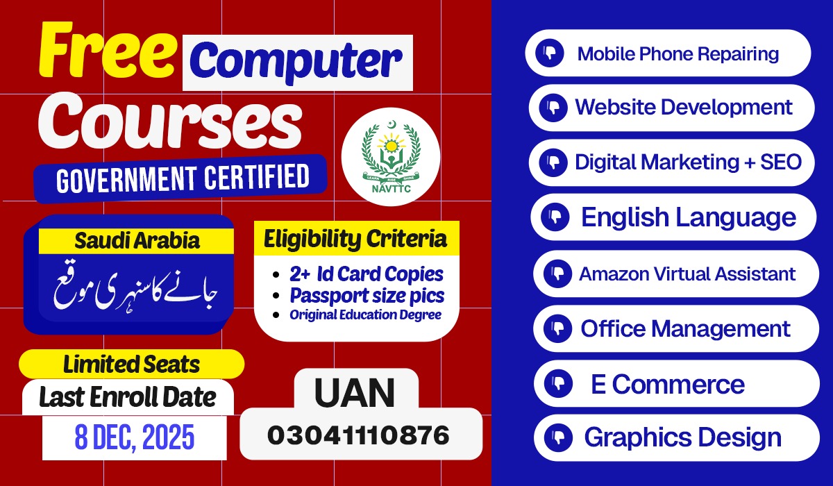 Free IT Courses at Brains College Lahore 2025